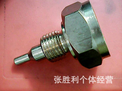 【機(jī)加工工廠熱銷出售鋁合金機(jī)加工 小件機(jī)加工】價(jià)格,廠家,圖片,其他機(jī)械加工,張勝利-