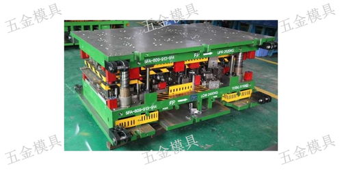 五金 工具企業商情 地區114