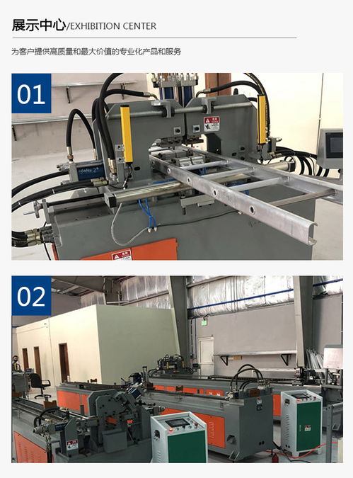 麗水長梯設(shè)備制造商價格行情 錦鷗機(jī)械誠信經(jīng)營