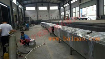 大型魚豆腐蒸線農(nóng)產(chǎn)品蒸線蟹排蒸線設(shè)備,大型魚豆腐蒸線農(nóng)產(chǎn)品蒸線蟹排蒸線設(shè)備生產(chǎn)廠家,大型魚豆腐蒸線農(nóng)產(chǎn)品蒸線蟹排蒸線設(shè)備價格