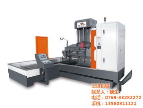 山東深孔鉆廠家,匯進機械也蠻拼的 已認證 ,深孔鉆廠家高清圖片 高清大圖