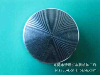 【CD紋高光批花供應(yīng)(圖)】價(jià)格,廠家,圖片,通訊產(chǎn)品加工,東莞市清溪?dú)q豐機(jī)械加工店-