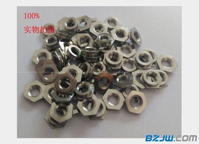 【PEM齊平螺母, F鑲嵌螺母, 機箱面板F鑲入螺母】_PEM齊平螺母, F鑲嵌螺母, 機箱面板F鑲入螺母價格_PEM齊平螺母, F鑲嵌螺母, 機箱面板F鑲入螺母廠家-到中華標準件網