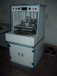 東莞市道滘盟昌五金機(jī)械加工廠