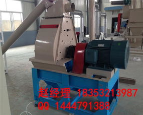 青島廠家加工定制木粉生產(chǎn)線 出口 全自動木粉機 水滴式木粉機 現(xiàn)貨供應(yīng)質(zhì)量保證鋸末木屑粉碎機 廠家首創(chuàng)樹枝粉碎磨粉機圖片,青島廠家加工定制木粉生產(chǎn)線 出口