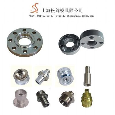 松聳CNC 精密機加工產品 價格:2元