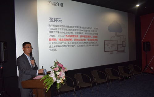 智慧商業(yè)與藝術(shù)街區(qū)融合創(chuàng)新 技術(shù)驅(qū)動下的中國新商業(yè)發(fā)展新趨勢