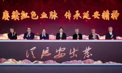 煥新亮相，共慶新春 中央廣播電視總臺2022年新春文體節(jié)目發(fā)布