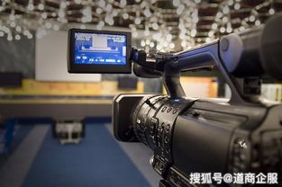 廣播電視節(jié)目制作許可證的由來與核心規(guī)定解讀