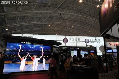 3D產(chǎn)業(yè)駛上快車道 大屏設備亮相BIRTV 廣播電視節(jié)目制作